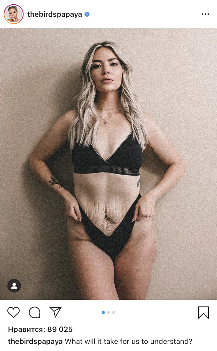 Фото взято из свободного источника