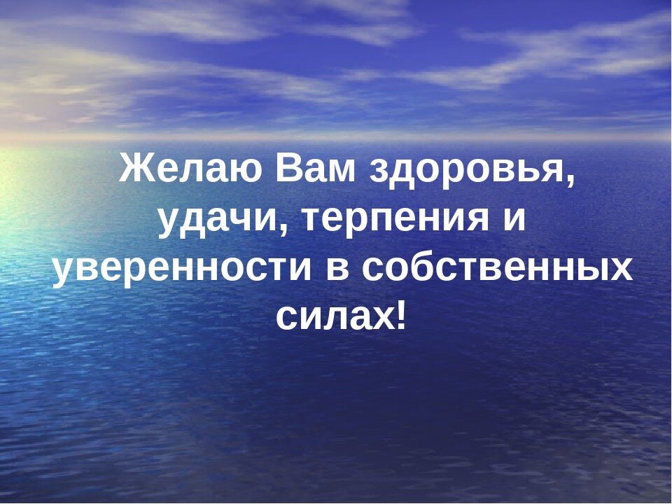 Живущий прошлым как называется. Гипотезы возникновения жизни на земле. Без прошлого нет будущего цитата. Живите настоящим помните о прошлом. Гипотезы возникновения земли фото.