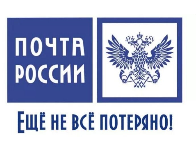 Картинка взята на просторах интернета.