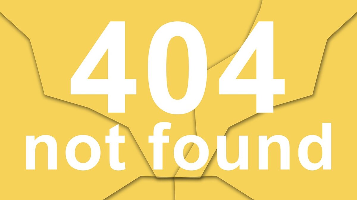 404 not found советская ул 14 фото