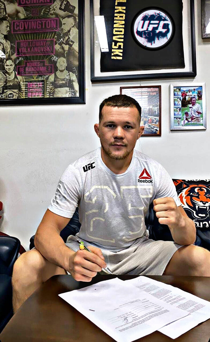 «Мой первый бой, который возглавит турнир UFC», — написал Ян в своём «твиттере».