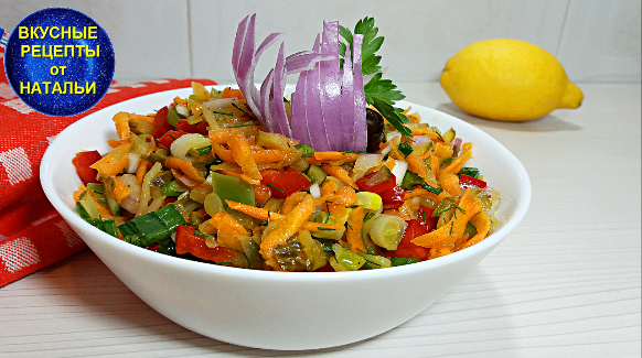 Салат из простых продуктов