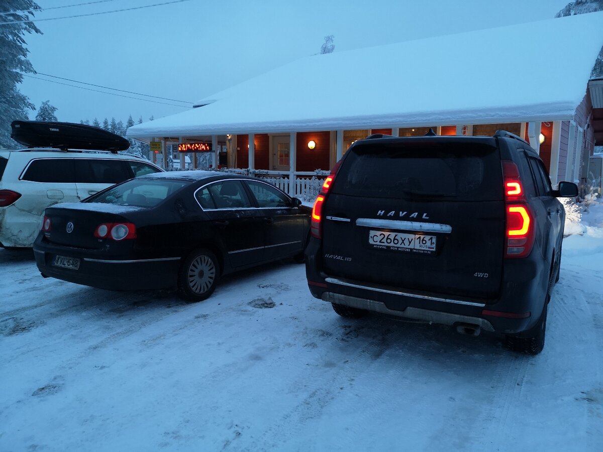 Финляндия 5.01.2019