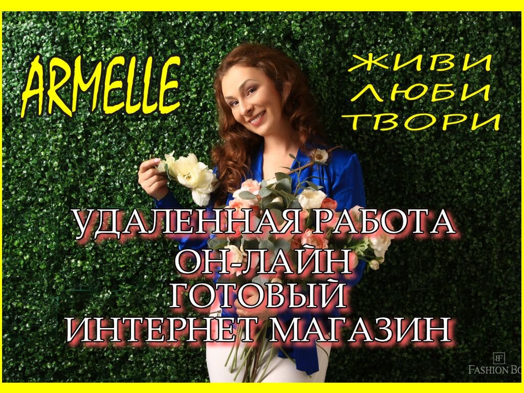 Ссылки на мои соц сети в моём профайле .