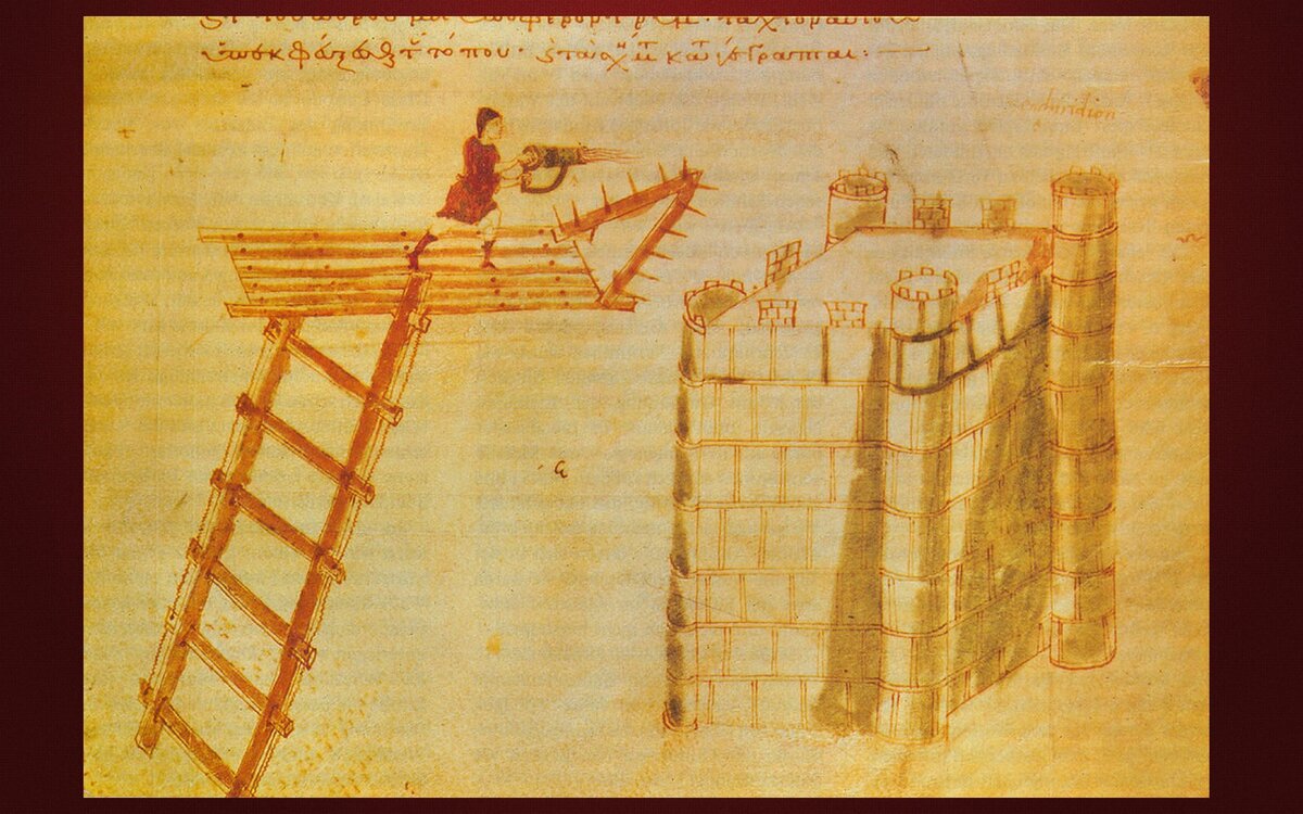 Ручной огнемет византийцев