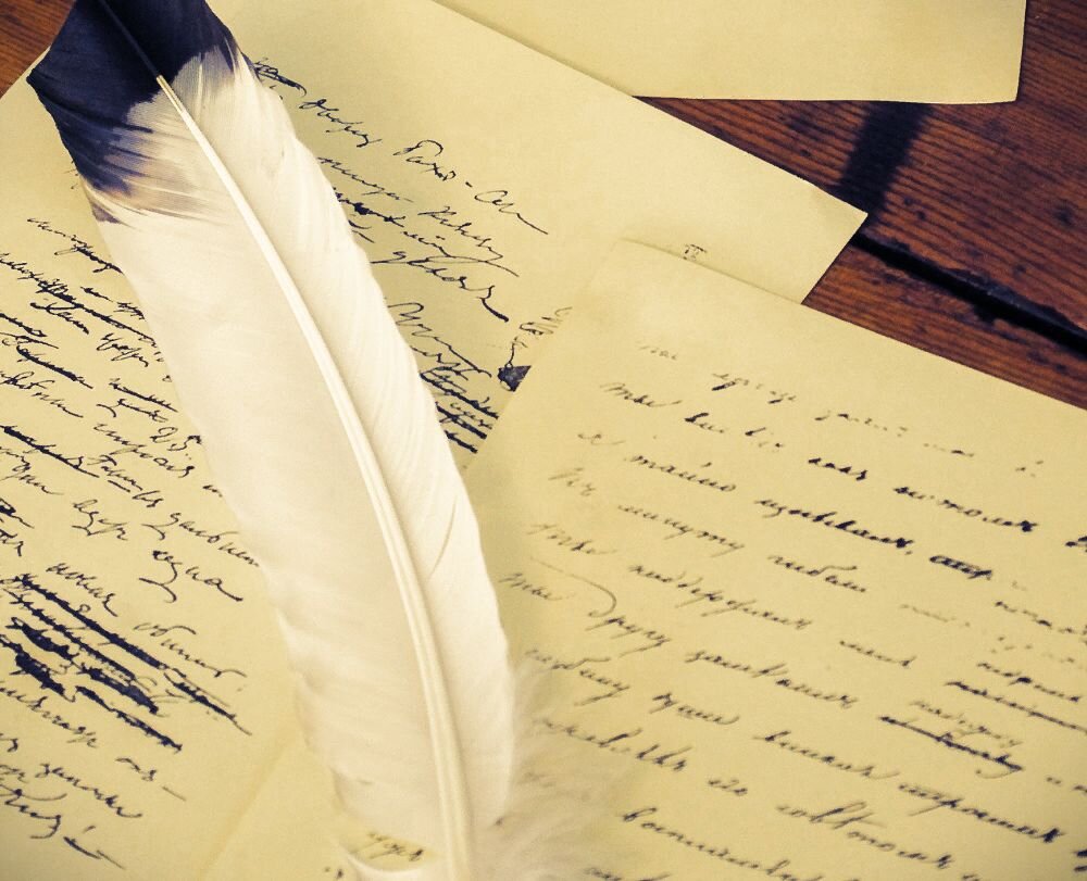 Странных строчек отрывки...