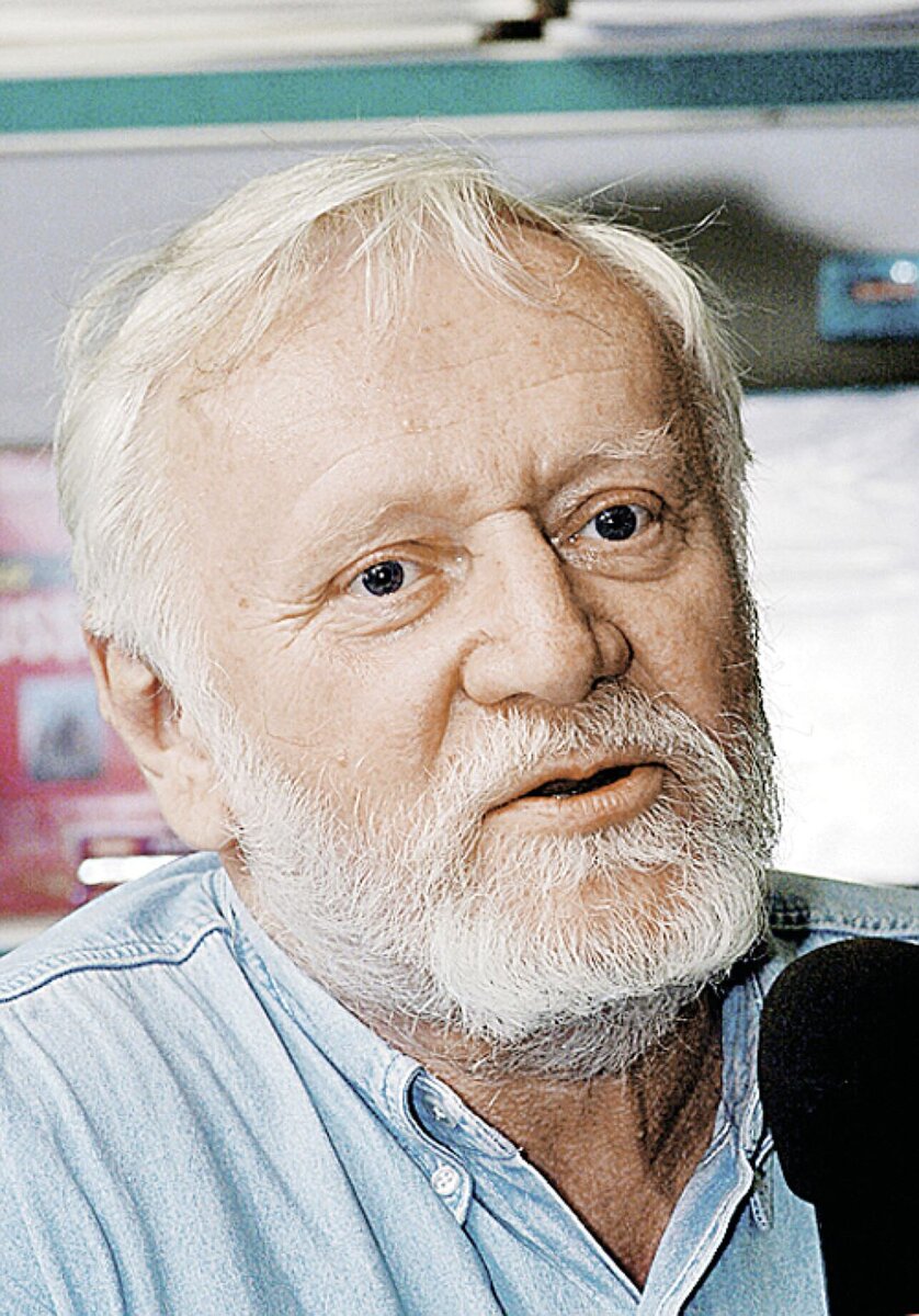 Булычев. Булычев. Булычев. Булычев. Булычев.