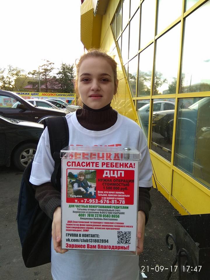 с яндекс картинки.