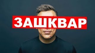 Добавьте описание