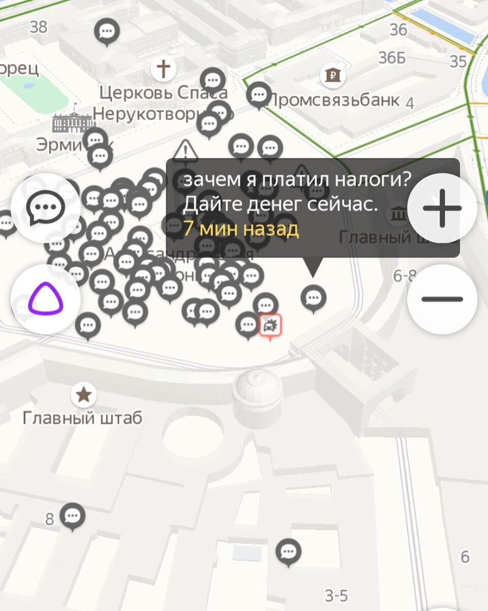 -2