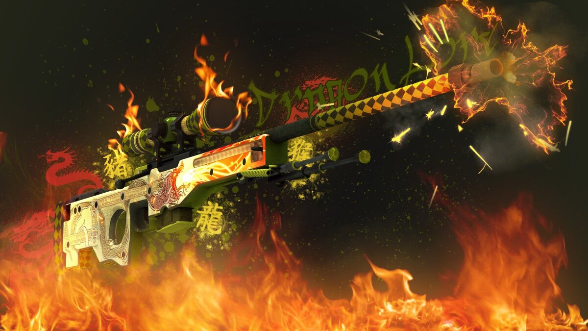 AWP-Dragon Lore 