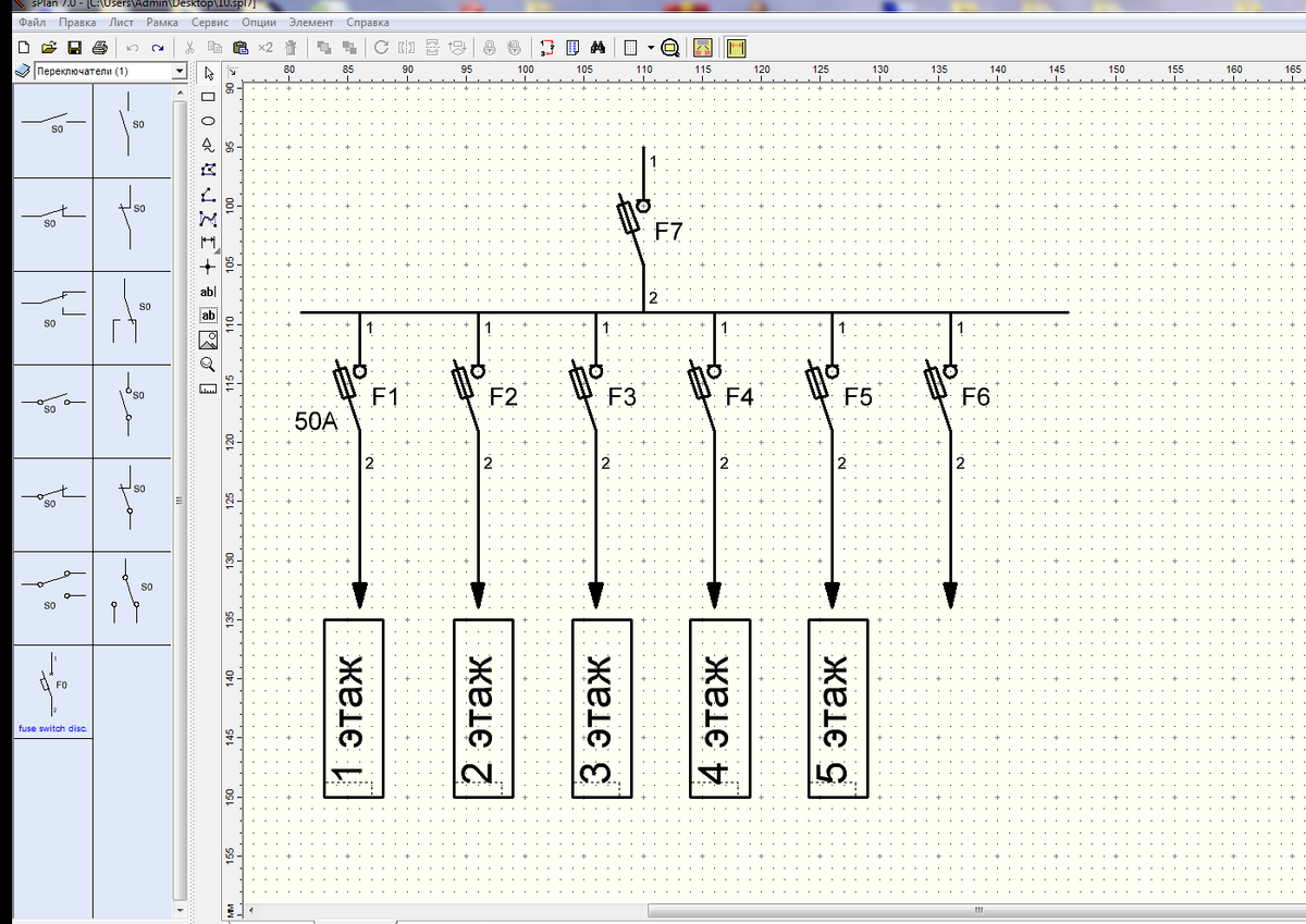 Splan библиотеки электрика. SPLAN 7.0 автоматические выключатели. Библиотеки для электрических схем SPLAN. Программа для черчения однолинейных электрических схем. Однолинейная схема в SPLAN.