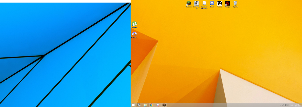 Два монитора с разными обоями - взято с (кто-бы мог подумать) с моего компьютера.
