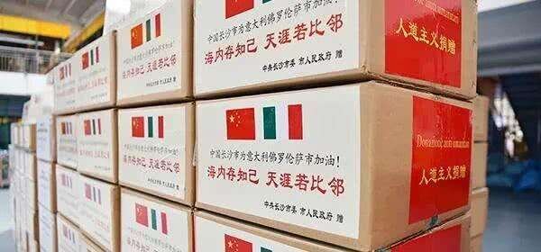 Китай предоставил   Италии   гуманитарный груз для борьбы  с  коронавирусом.