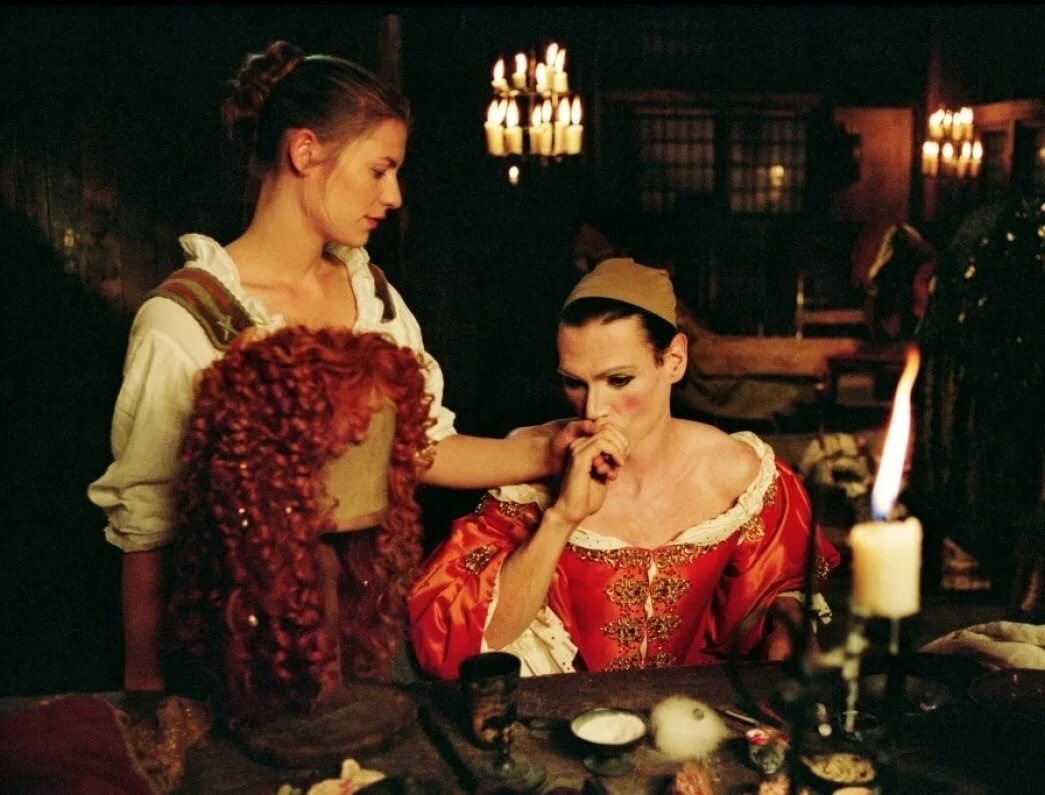 «Красота по-английски»