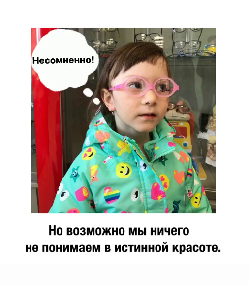 Скошенный угол шкафа