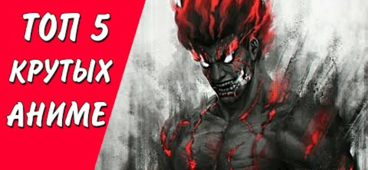 Боевые искусства