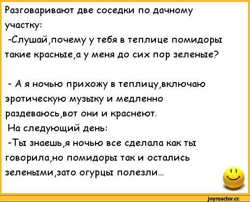 Что может и чего не умеет ИИ «Яндекс Шедеврум», генерирующий картинки