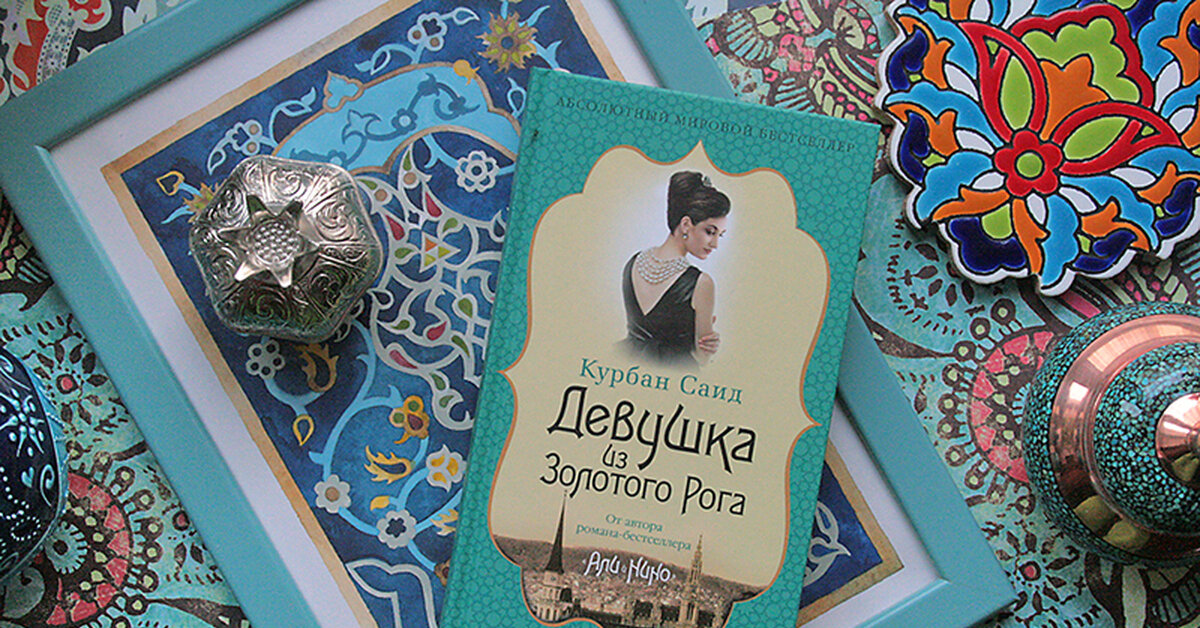 Невероятное фото,найденное на pikabu.ru