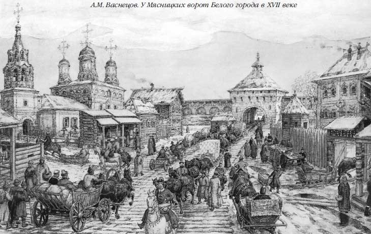 А.М. Васнецов. 