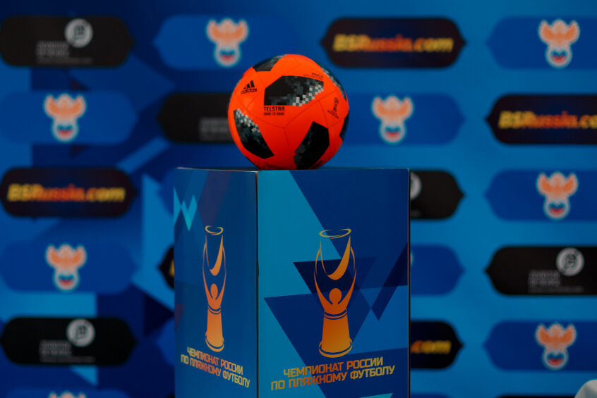 Фото: bsrussia.com