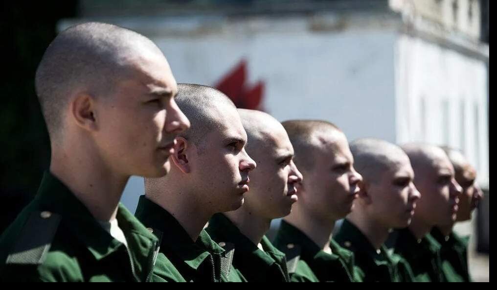 Армия России