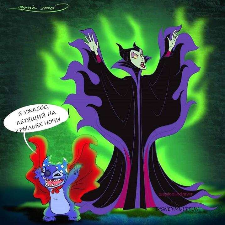 Смотрим, что из этого вышло (картинка @apicollodraws)