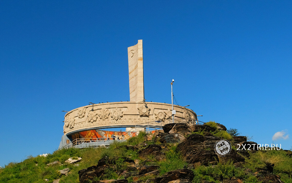 Мемориал в честь Советских солдат в Монголии. Или как мы посетили Зайсан |  2X2TRIP | Дзен