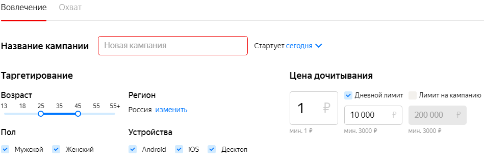 Вот как он выглядит 