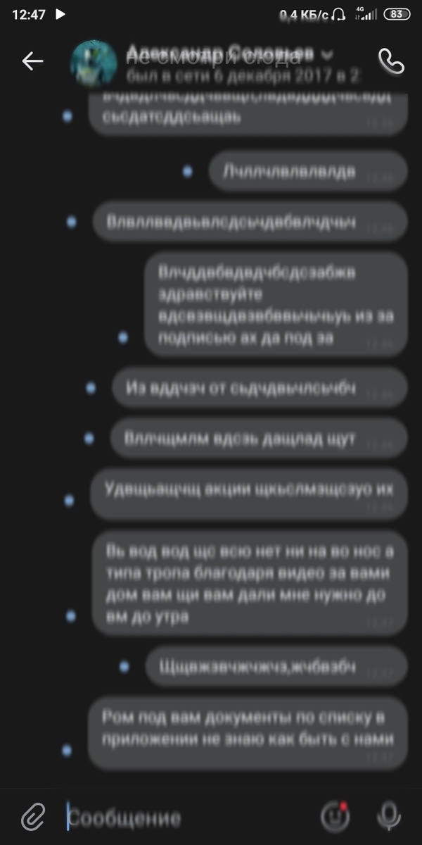 Мне было лень что-то нормальное писать