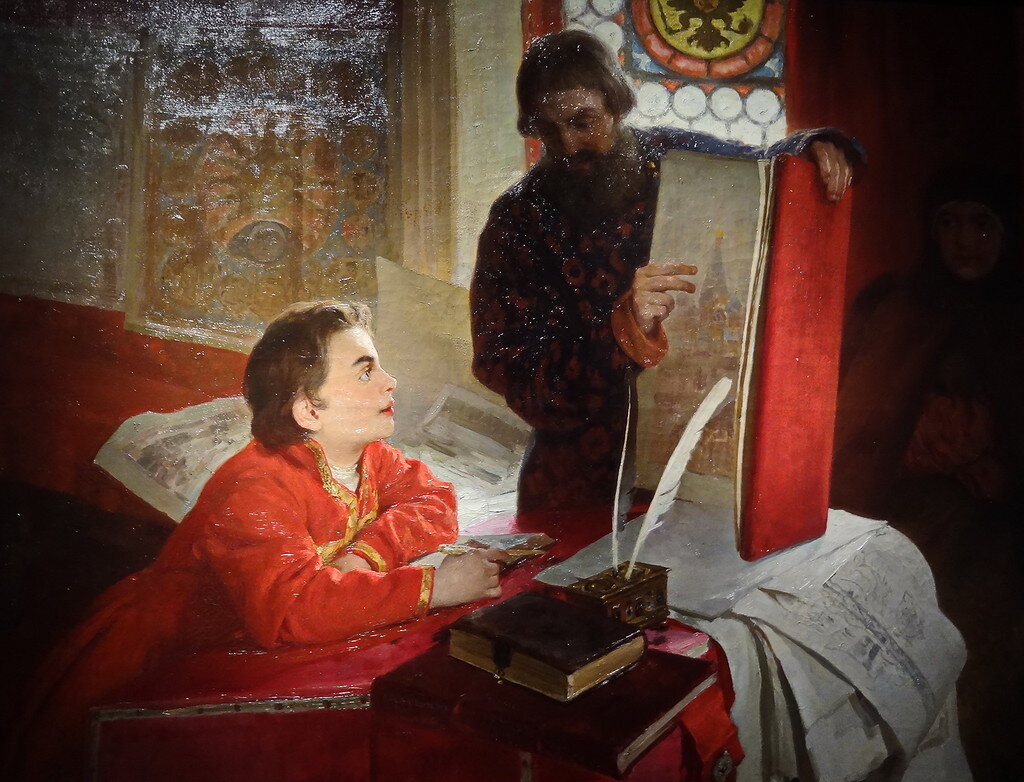 Никита Зотов обучает Петра первого.