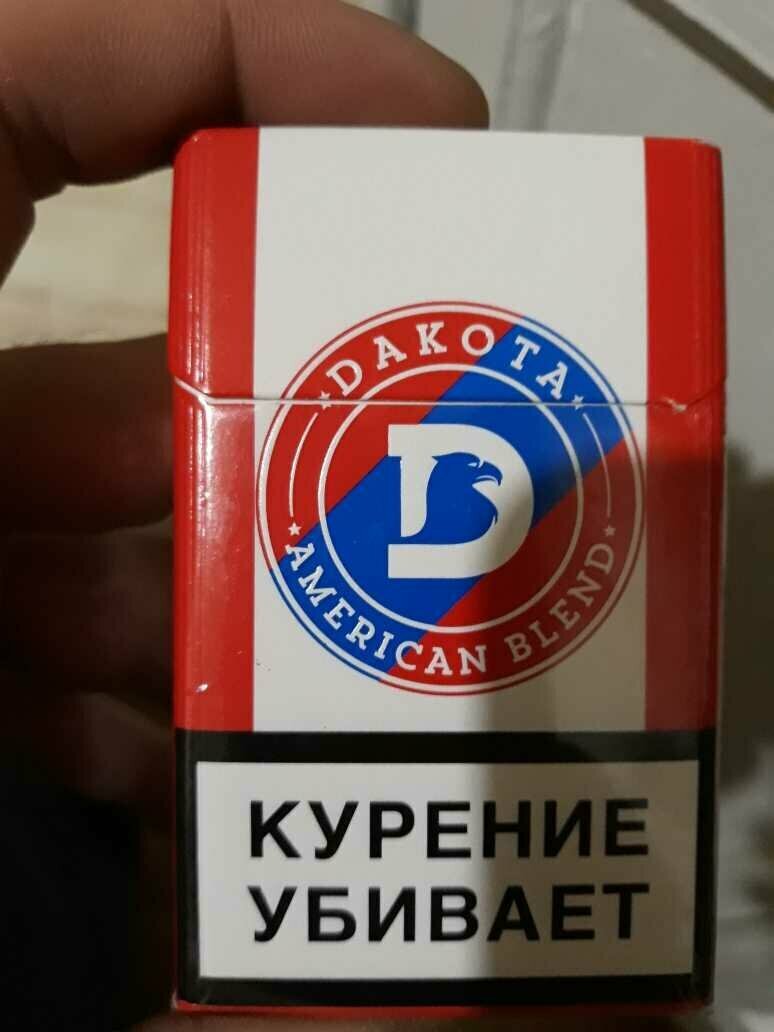 Сигареты дакота купить. Сигареты Dakota American Blend. Сигареты с индейцем на пачке Дакота. Сигареты Dakota Classic. Dakota Compact сигареты.