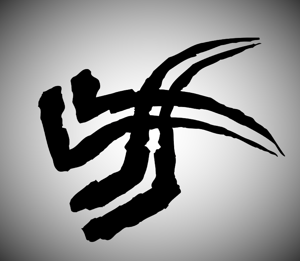 Тотемный знак племени