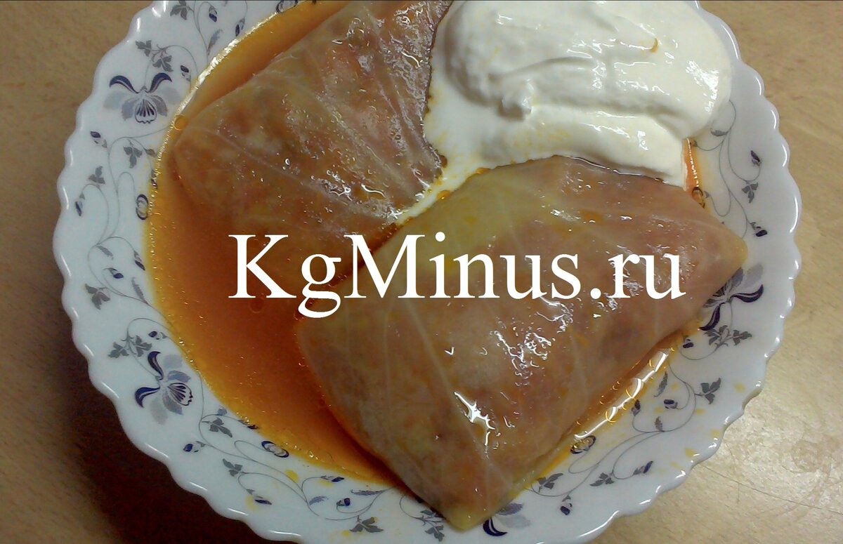 Голубцы из болгарского перца - пошаговый рецепт с фото на демонтаж-самара.рф