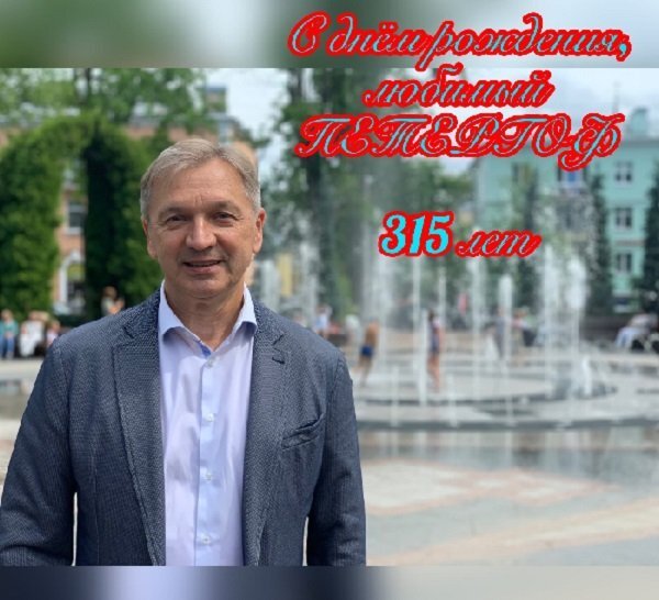 Постер из ВК-группы М. Барышникова