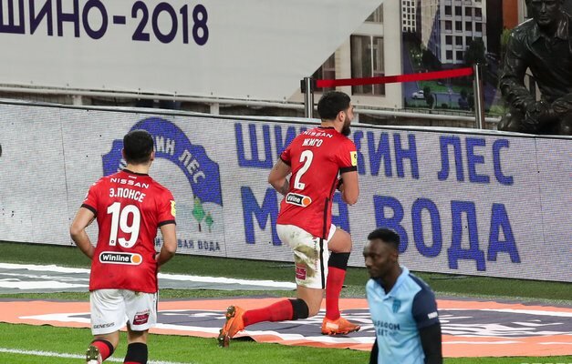 sport-express.ru