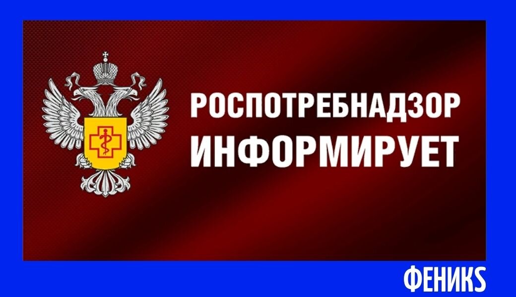 Яндекс картинки.https://maumediacenter.ru/wp-content/uploads/2020/03/Inf.jpg