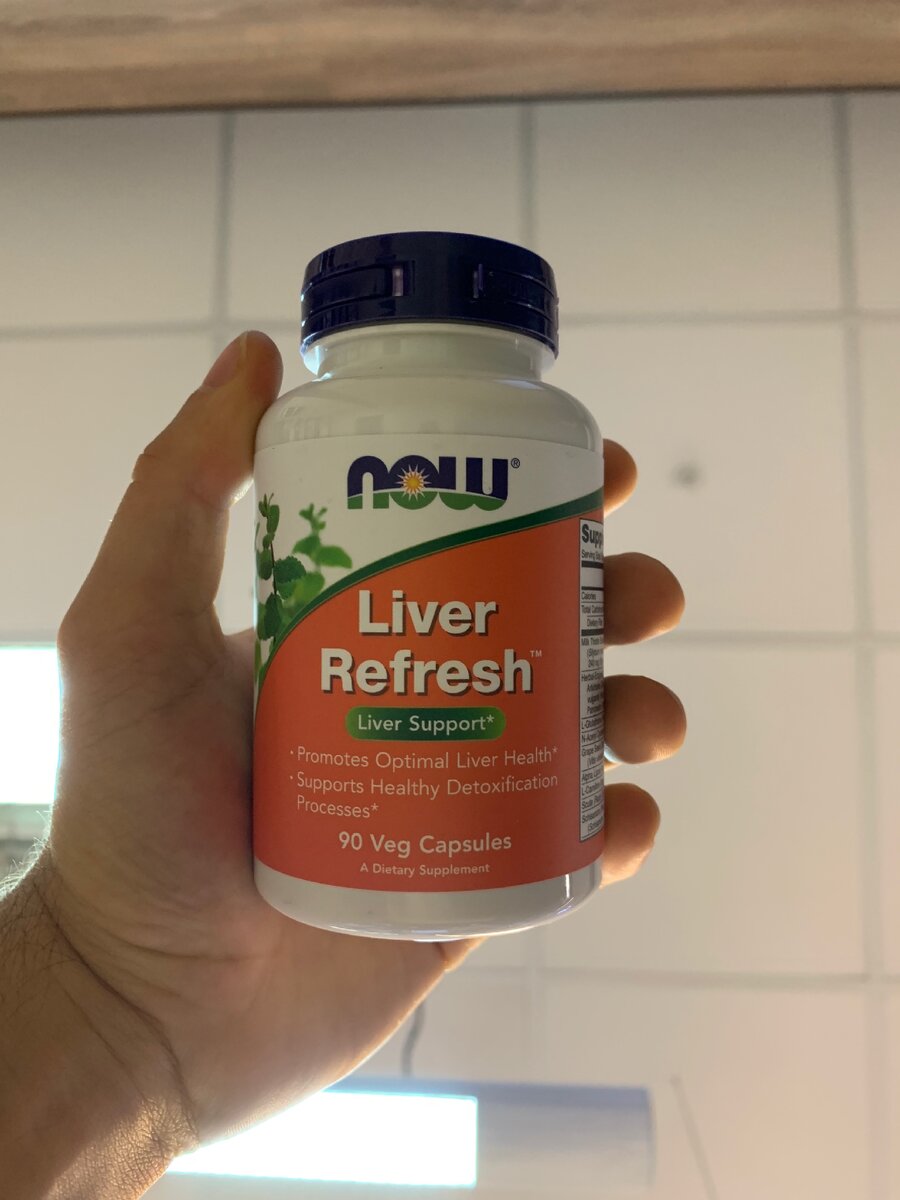 Не является рекламой ! 