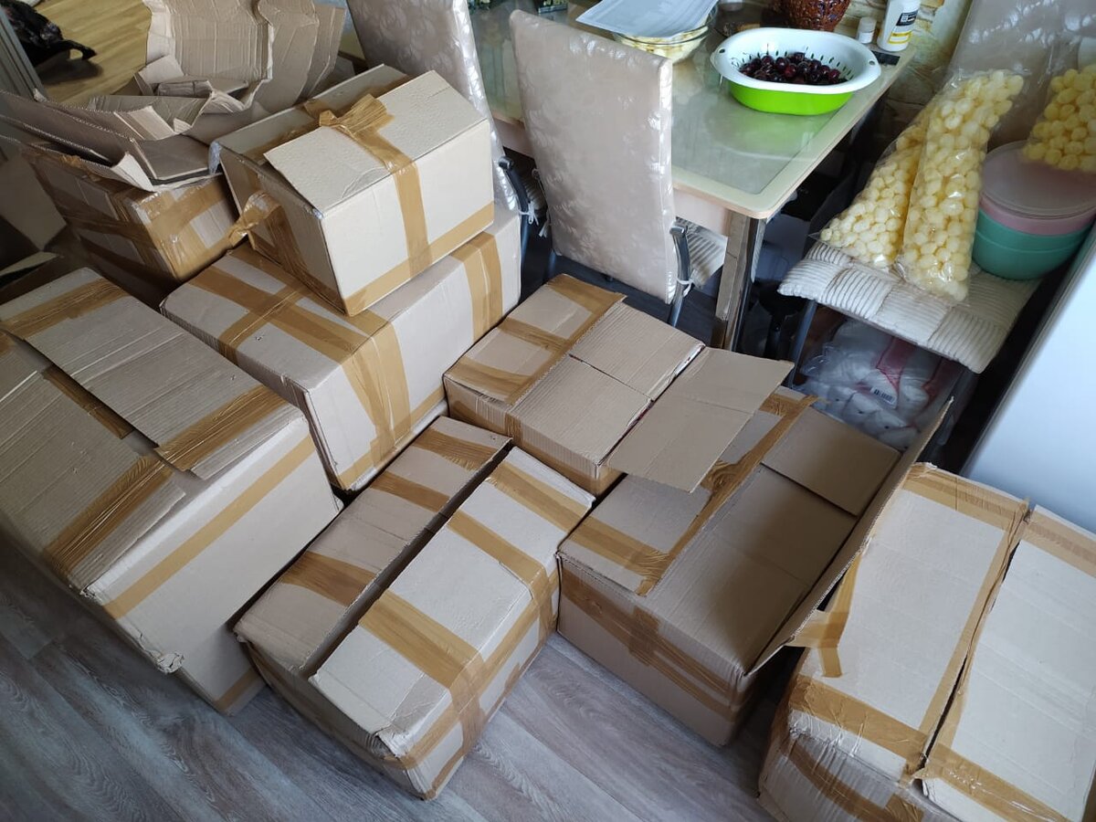 Коробки с товаром