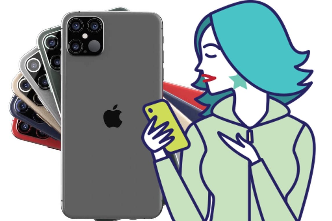 Иногда iPhone 12 приносит не только радость. Коллаж. 