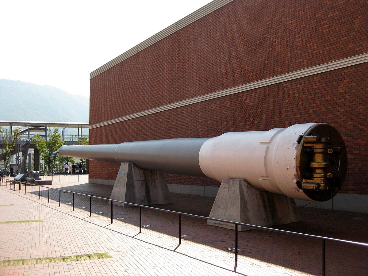 460-мм орудие Тип 94 — морское корабельное артиллерийское орудие, применявшееся японским флотом в годы Второй Мировой войны.-2