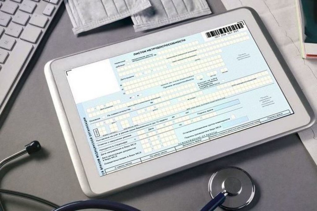 Фото из открытых интернет-источников