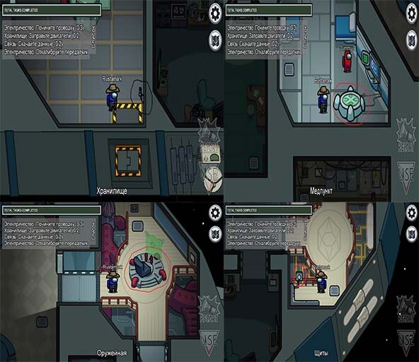 Примеры этих заданий на карте The skeld