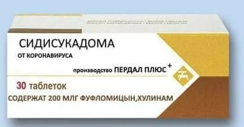 Яндекс.Картинки, свободный доступ