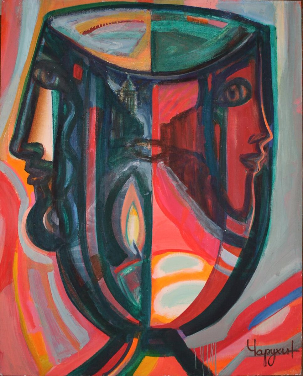 Николай Чарухин, "Светильник". 