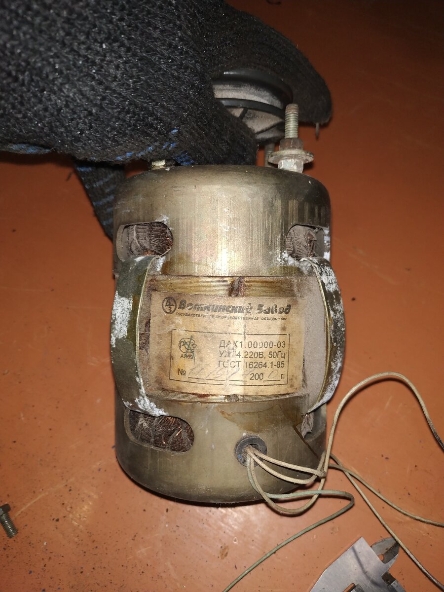 Электродвигатель лежал без дела 
