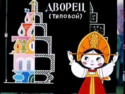 Фото из интернета для иллюстрации