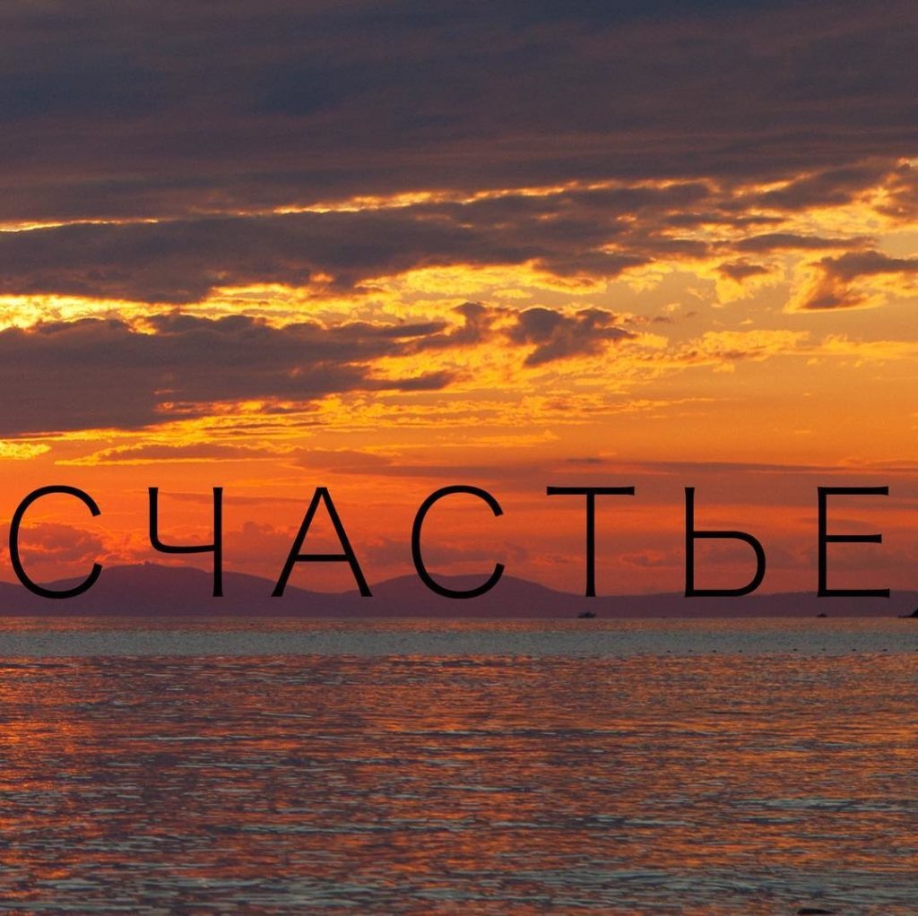 Яндекс картинки 