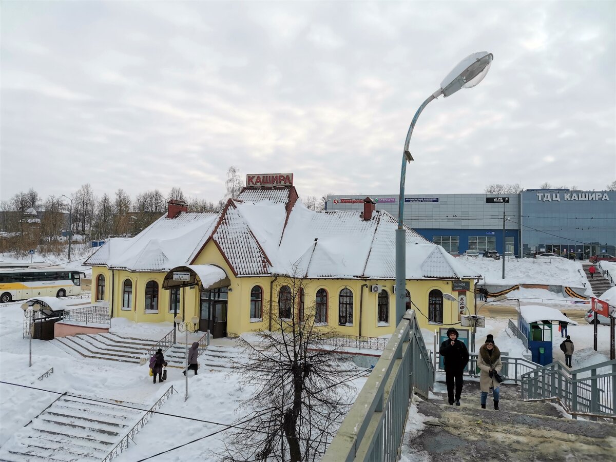 Станция Кашира