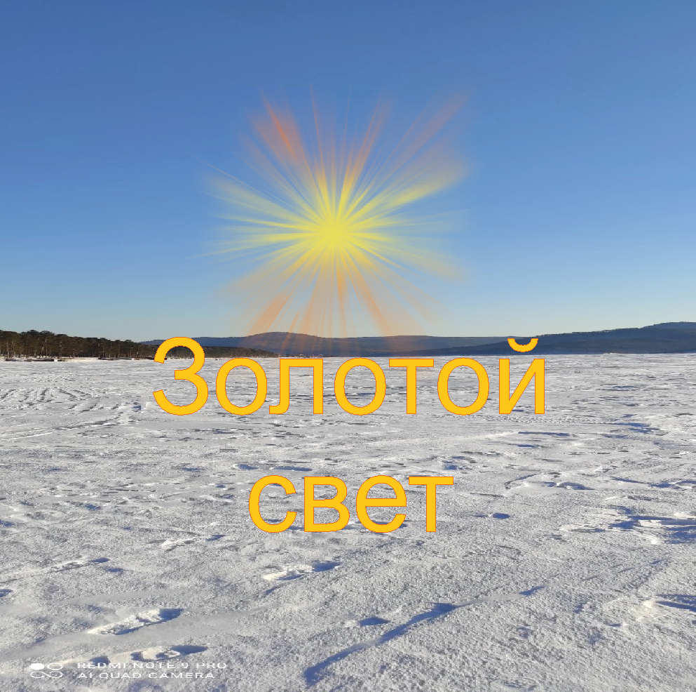 Подпишитесь на канал, и будет вам счастье! (Ваша Антонина Кузнецова)